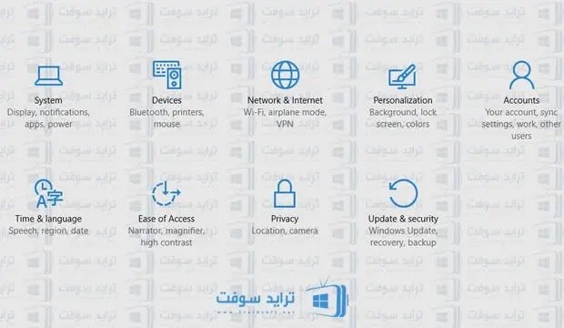 تحميل وتثبيت ويندوز 10 من ميديا فاير